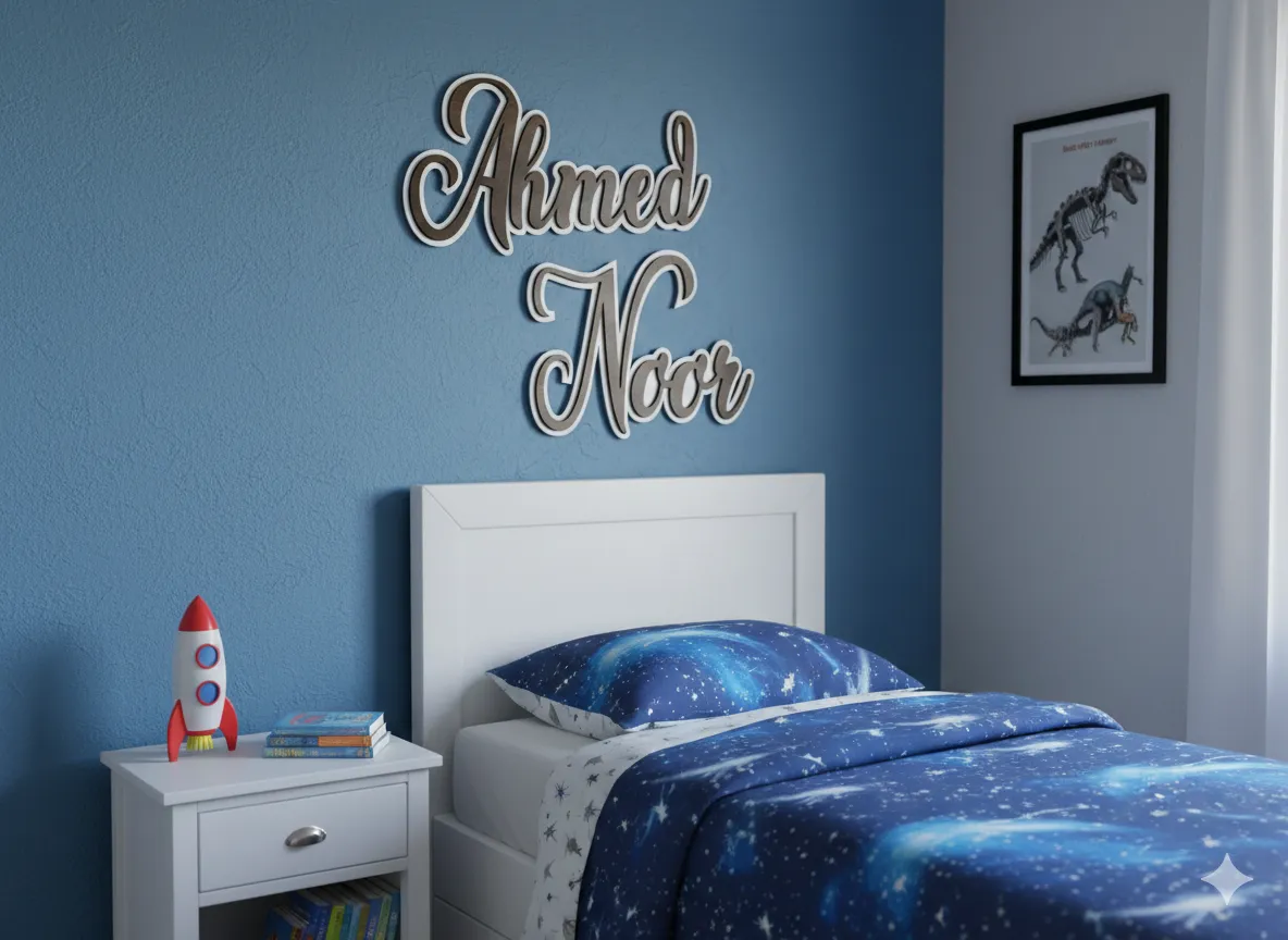 2 layered name sign view 4